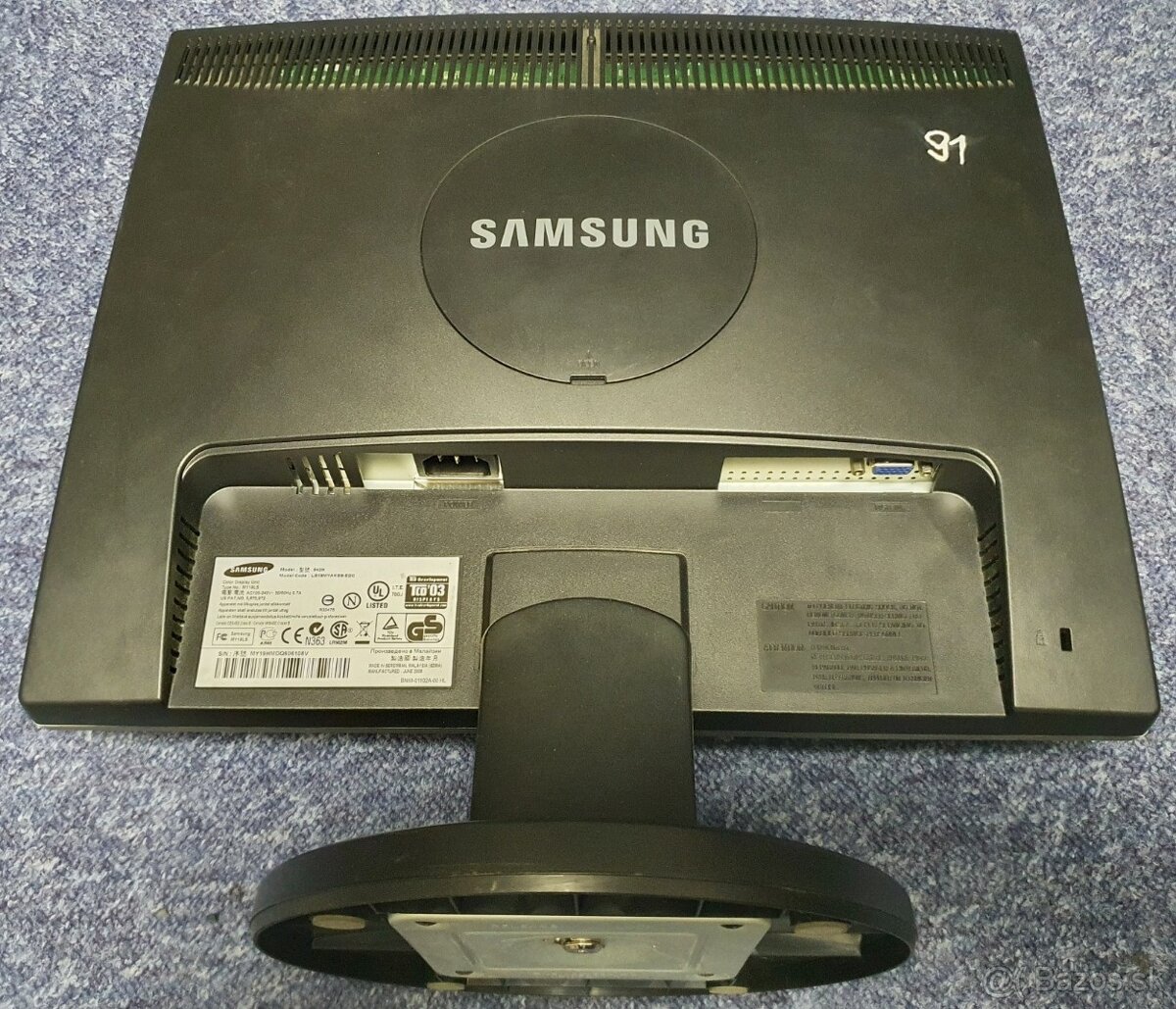 19" Samsung SyncMaster 943N Silver, VGA - 3