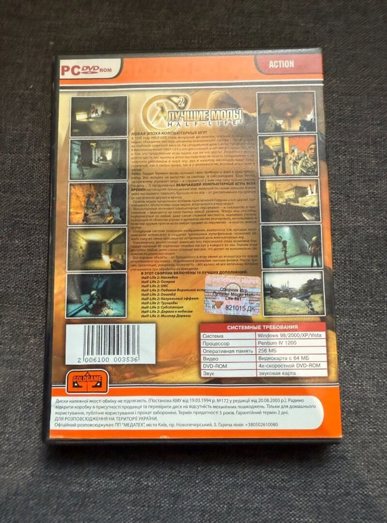 PC hra: Half-Life 2 – Najlepšie módy (10 v 1)... - 3