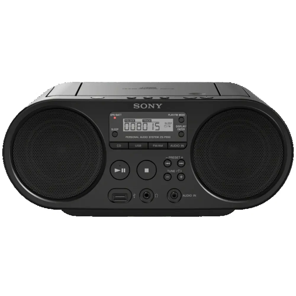 Philips MC 200 Microsystem - 3