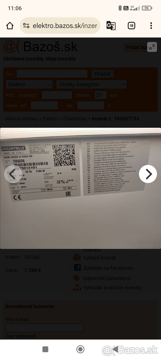 Chladiaca vitrina do predajne - 3