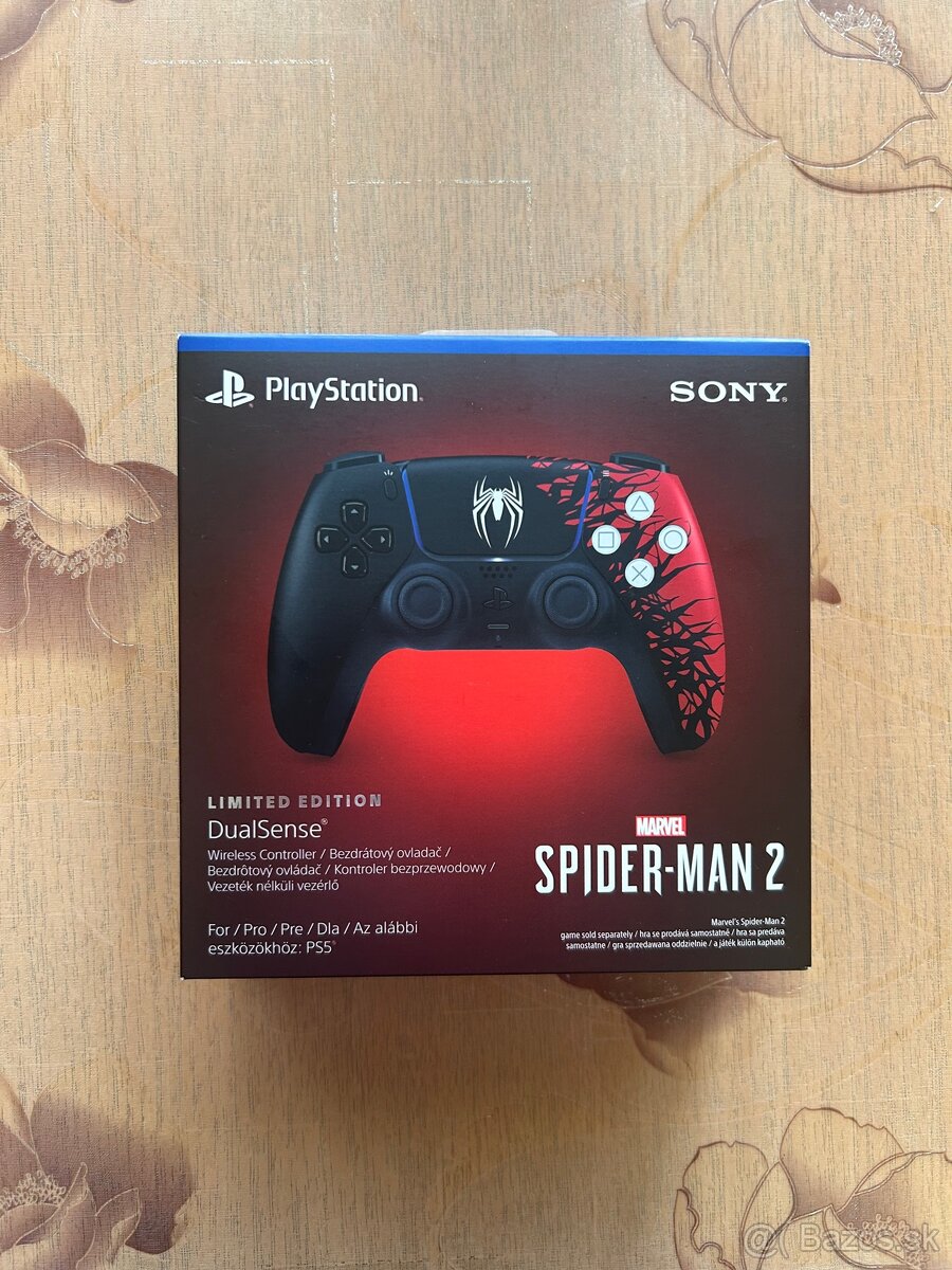 Dualsense Limited Edition - 3