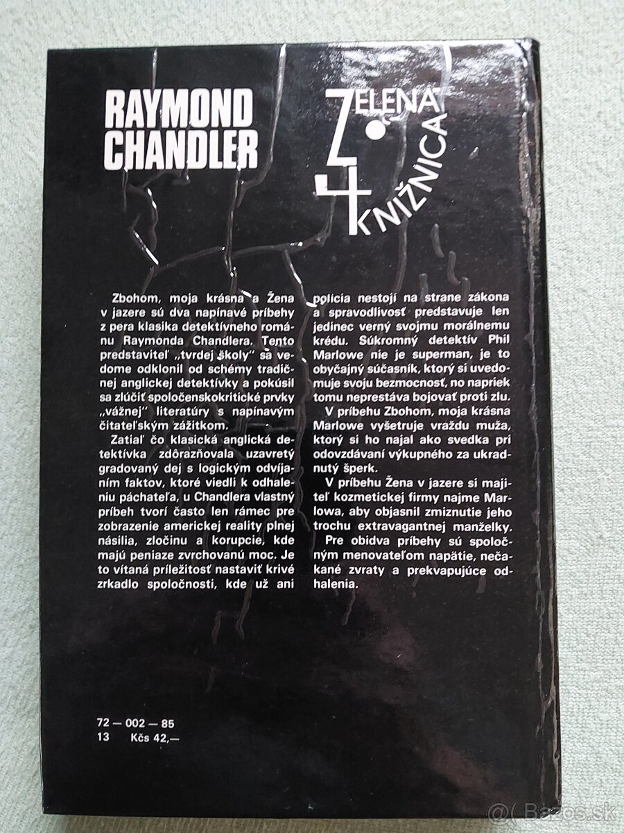 Zbohom, moja krásna / Žena v jazere - 3