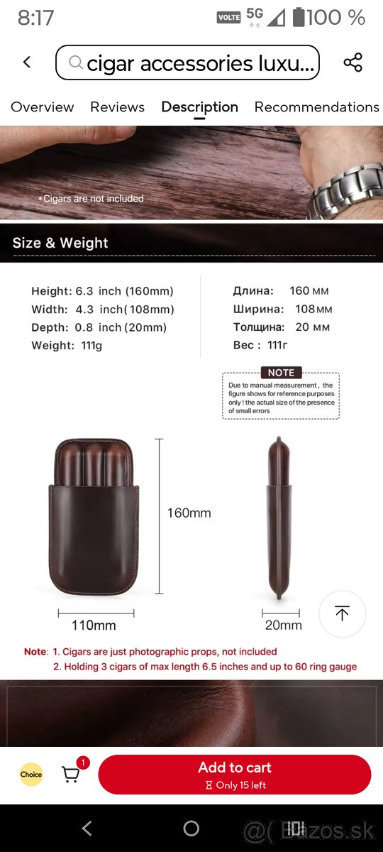 Puzdro na cigary - 3