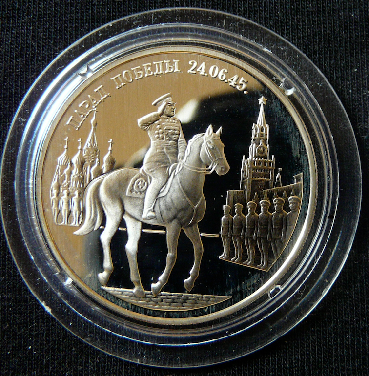 Ruské strieborné zberateľské mince - 3