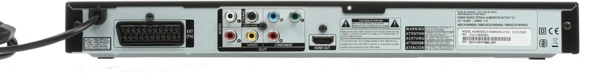 DVD prehrávač Samsung DVD-D530 - 3