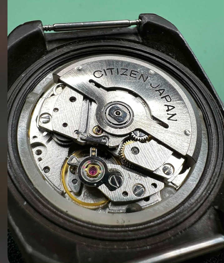 Citizen 8110 Bulhead - 3