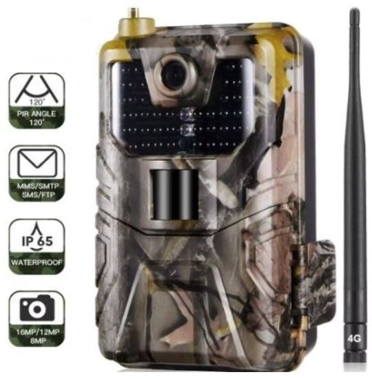 Fotopasca HC900M, GSM, MMS, EMAIL + KARTA 32GB - 3