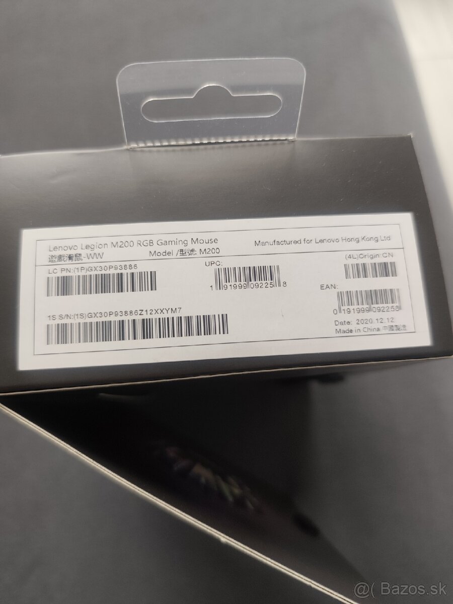 LENOVO GAMING MOUSE - 3