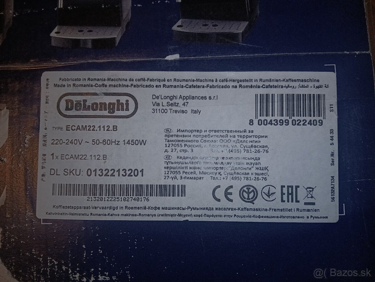 DeLonghi MAFNIFICA S - 3