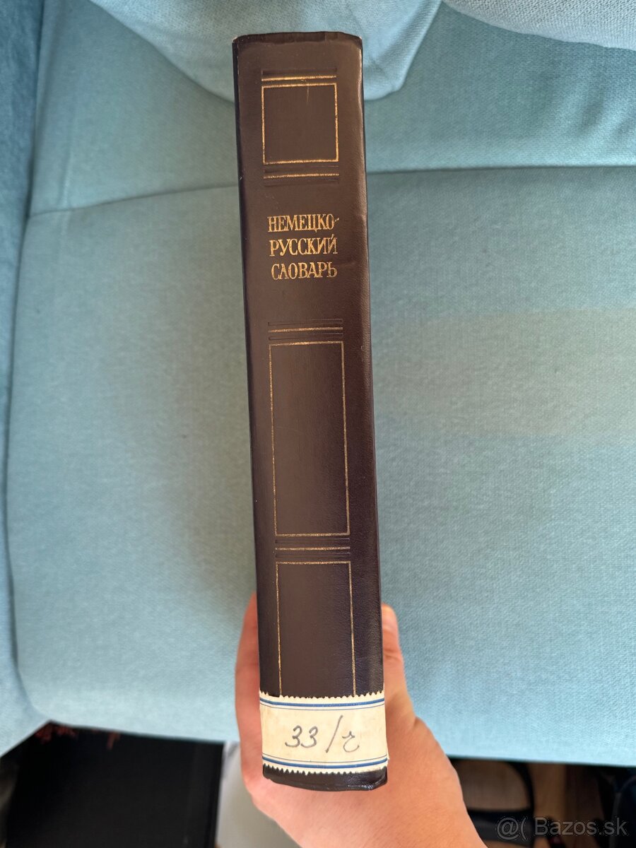 Nemecko rusky slovník - 3