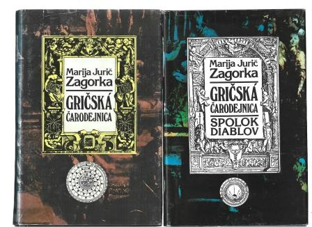 Zagorka- Gričská čarodejnica - 3
