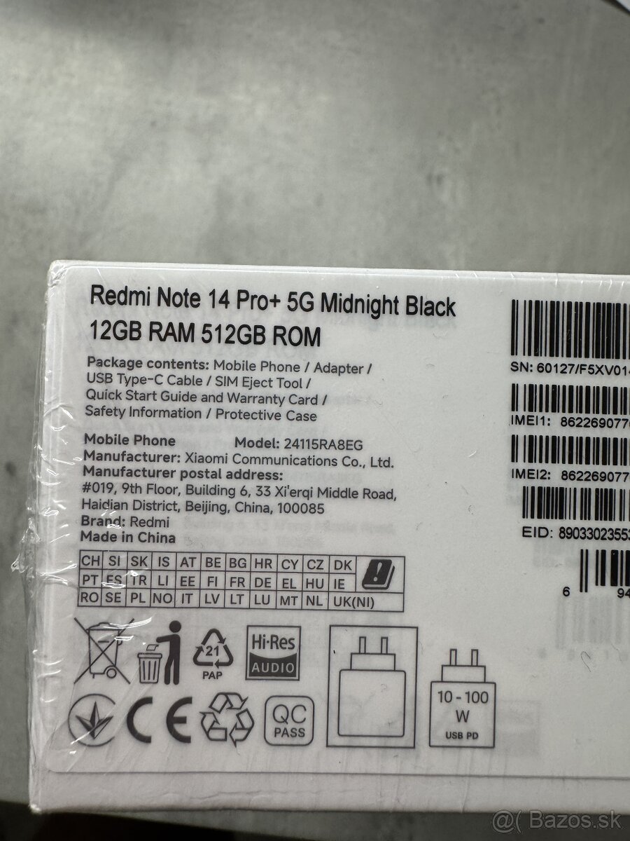 Xiaomi Note 14 Pro Plus - 3