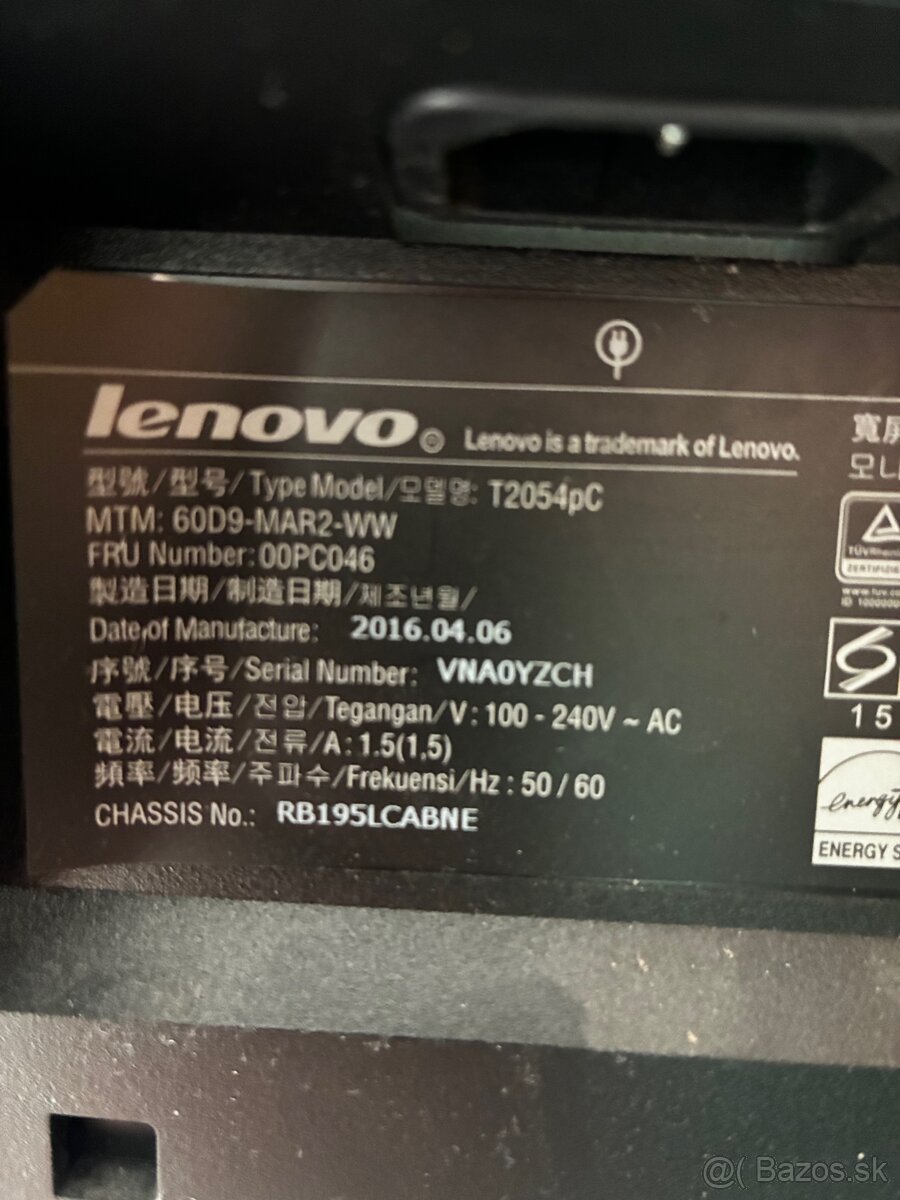 Lenovo ThinkVision monitor - 3