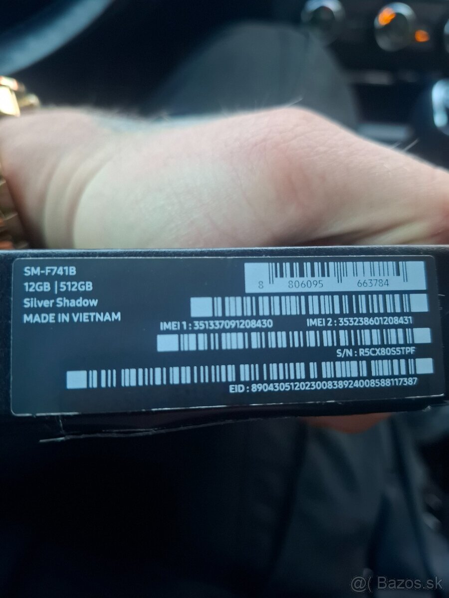 Z FLIP 6 12/512GB - 3