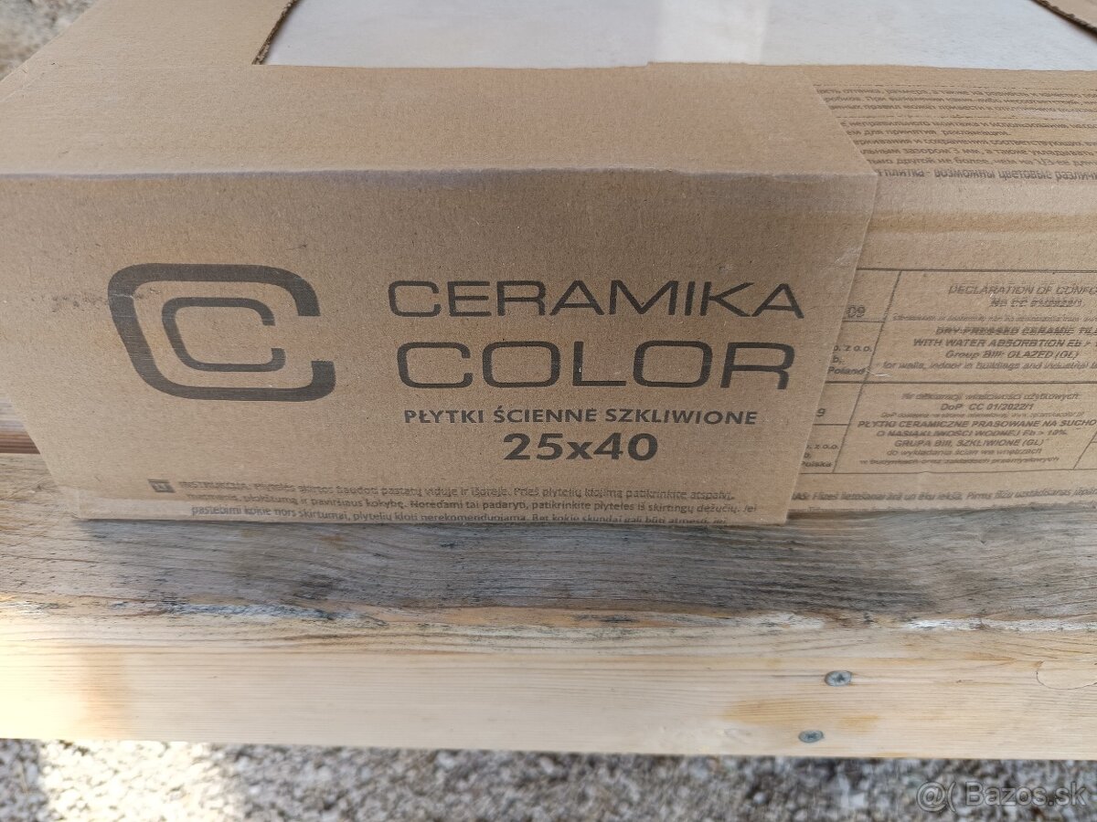 Obklad Valeria krémový 25x40cm - 3