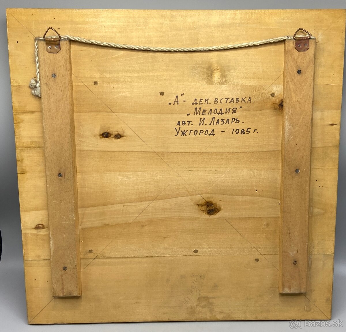 Drevený 3D obraz, signovaný Lazar 1985 - 3