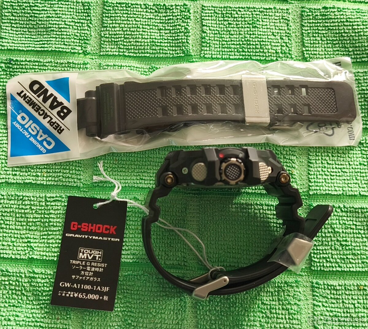 CASIO G-SHOCK GW-A1100-1A3 GRAVITYMASTER - 3