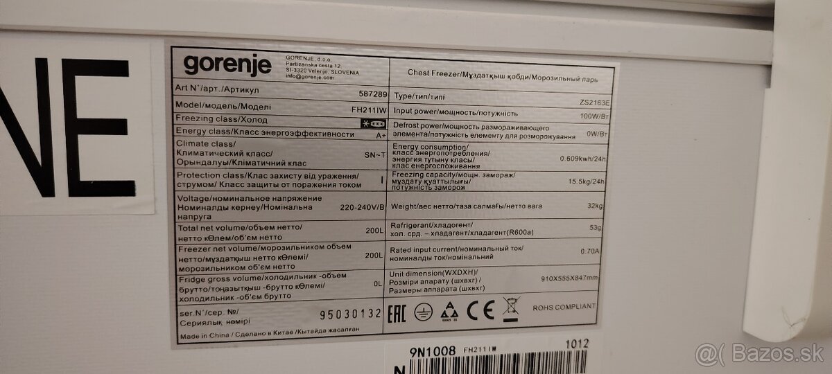 Truhlicová mraznička Gorenje - 3