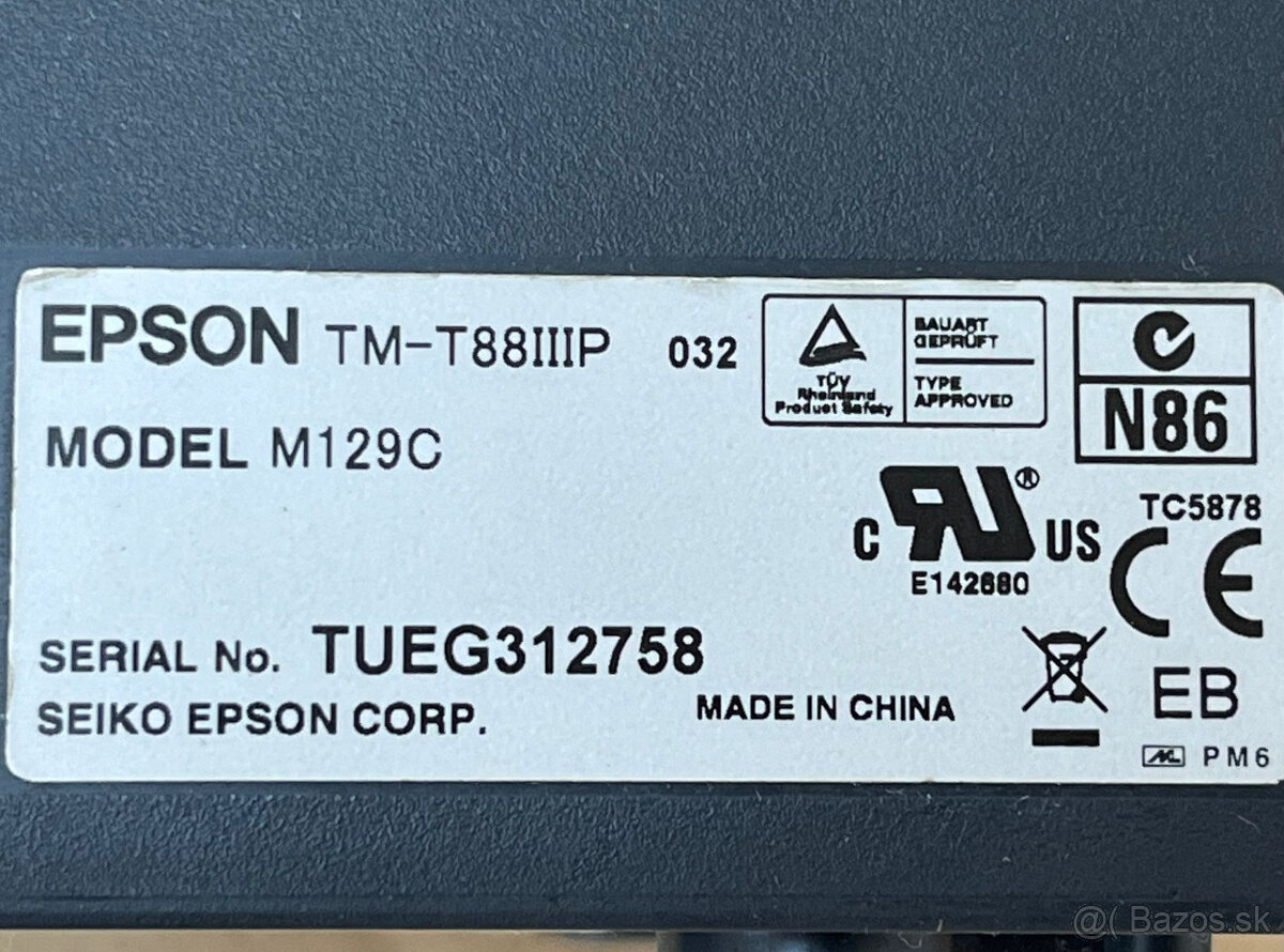Tlačiaren Epson TM T-88 III - 3