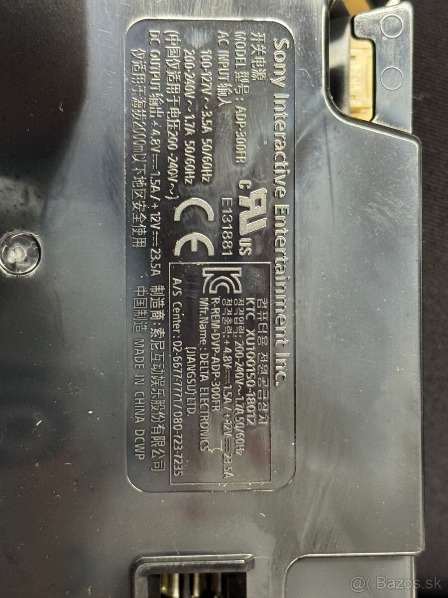 Predám Sony Playstation 4 Pro - Zdroj - ADP-300FR - 3