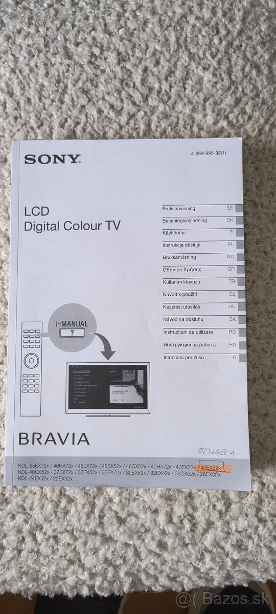 TV Sony - 3