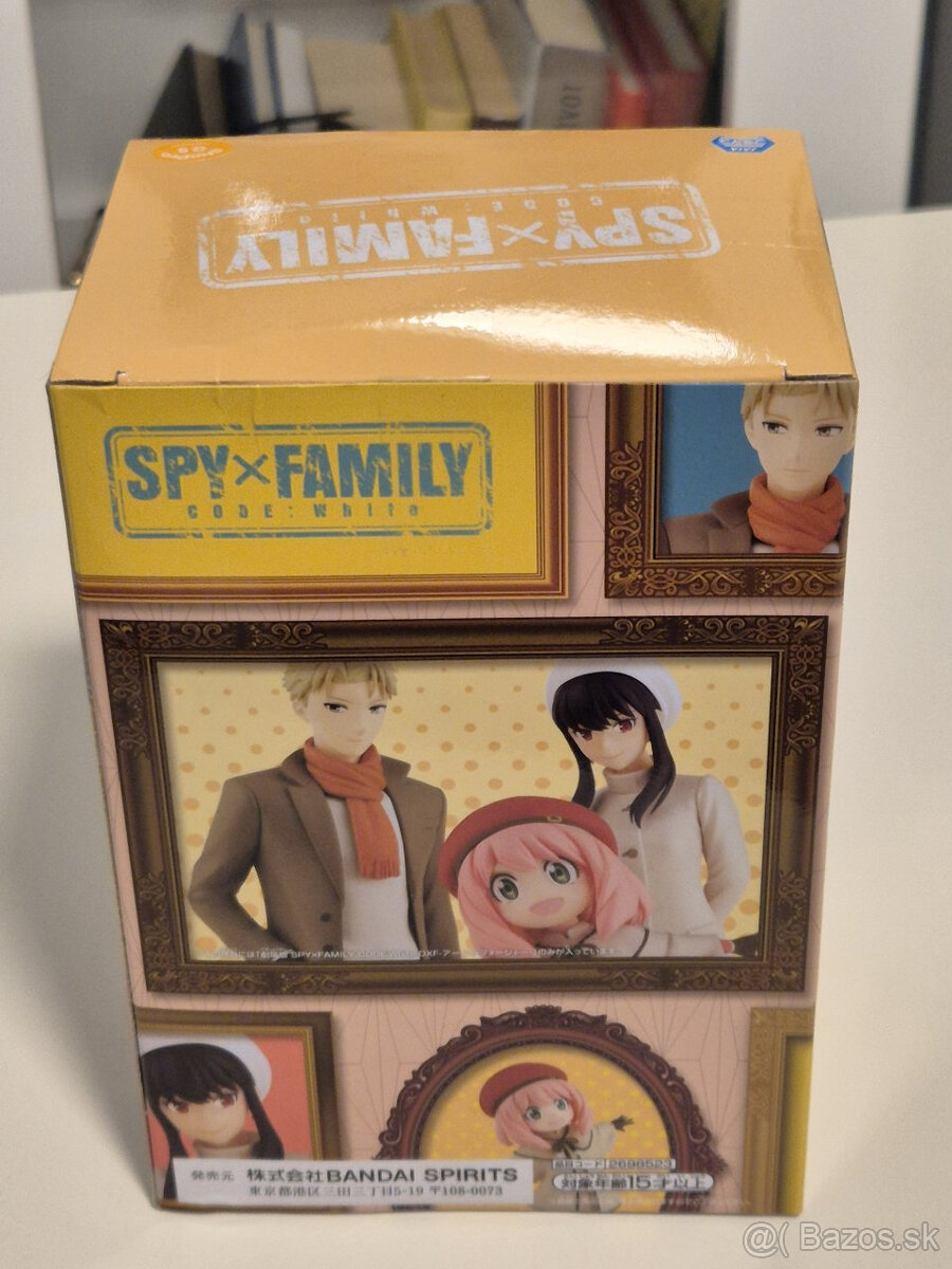 Figurka Spy x Family Anya Forger CODE White - 3