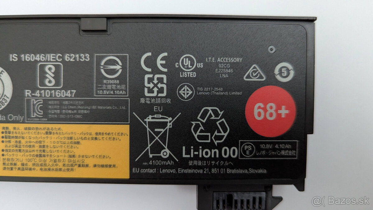 Batéria Lenovo 45N1130 - 3