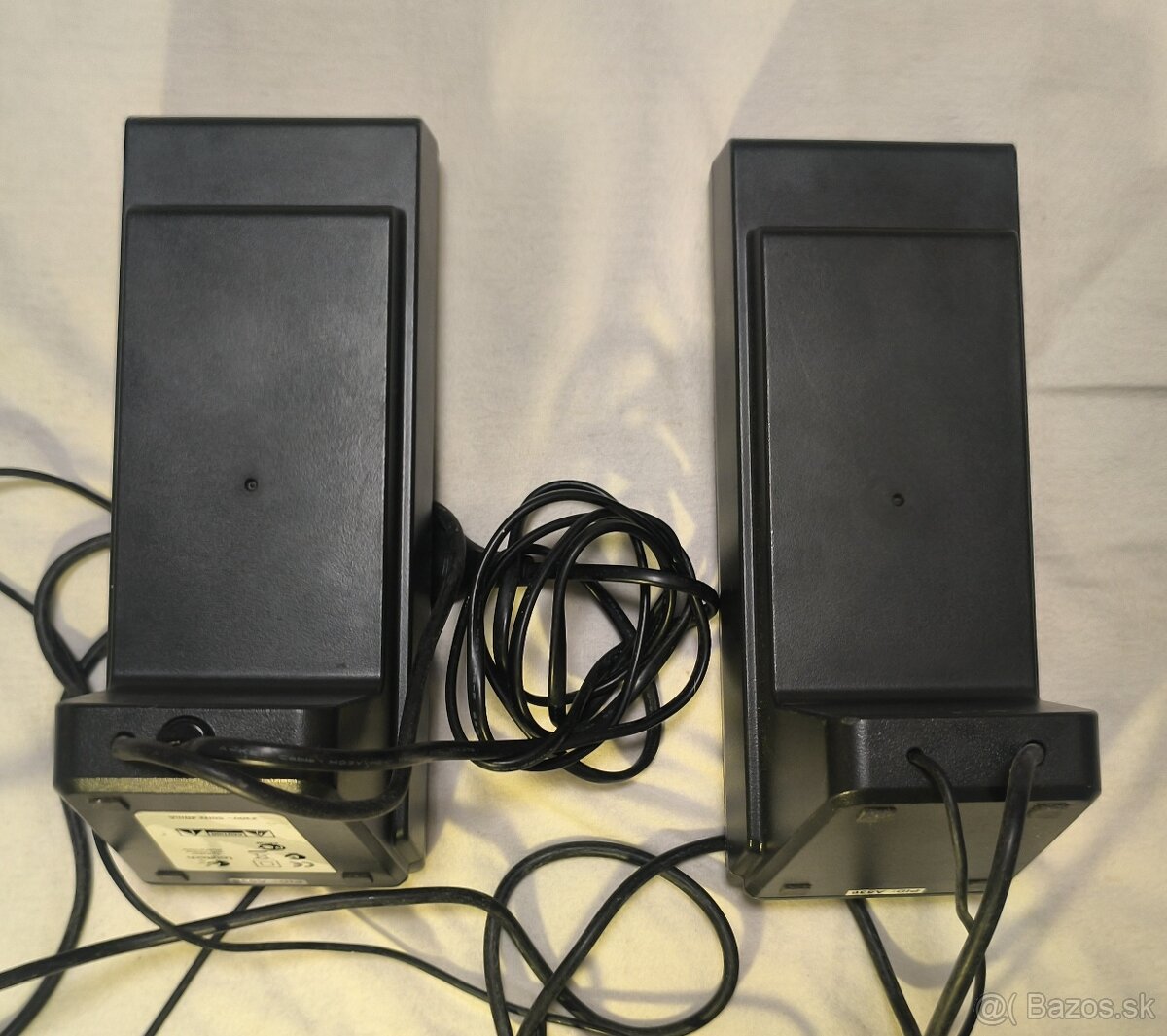 Predám reproduktory k PC Logitech S-0264B - 3