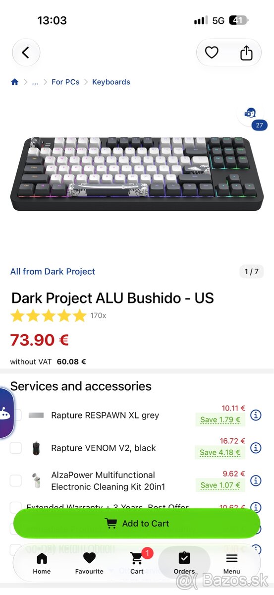 Dark Project ALU Bushido - US - 3