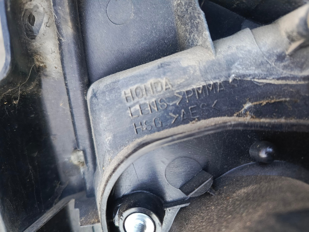 svetla - Honda Prelude 4.gen - 3