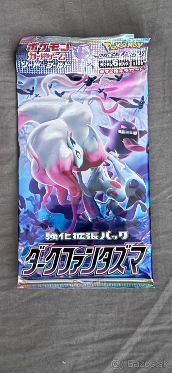 Pokemon produkty - 3