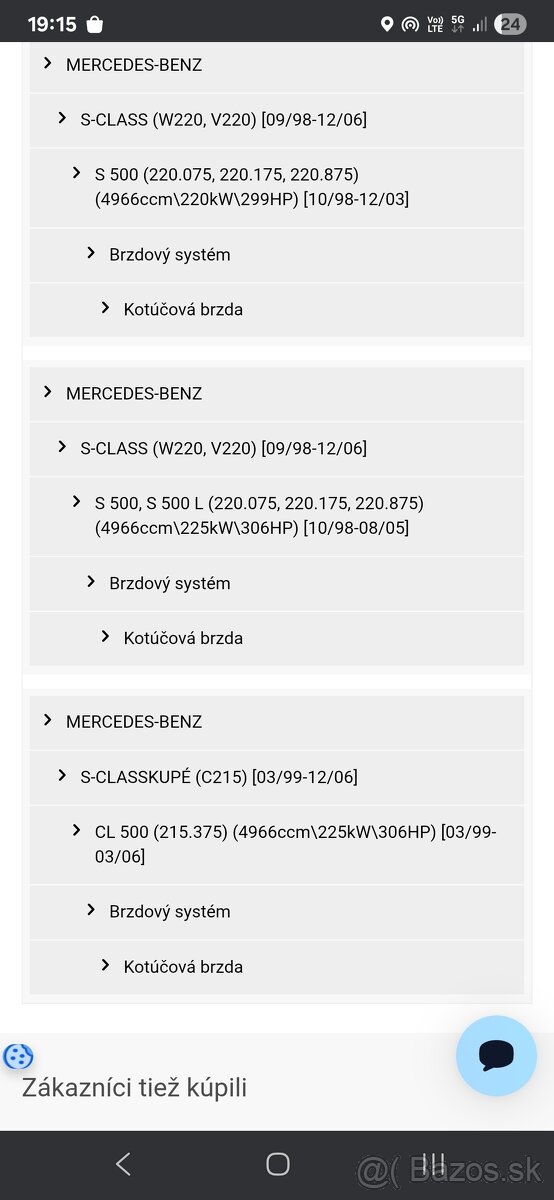 Brzdove kotuce ATE na mercedes S - 3