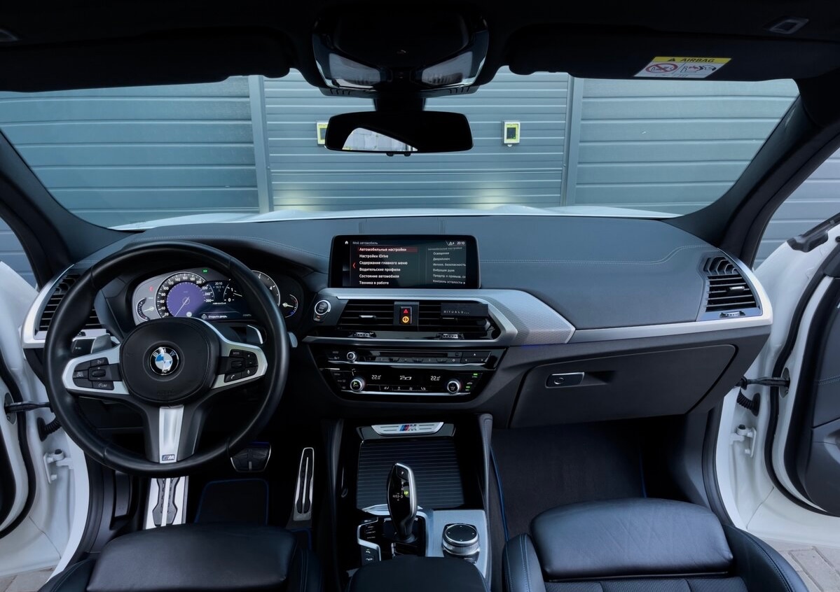 PREDÁM BMW X4 M40d G02 - 3