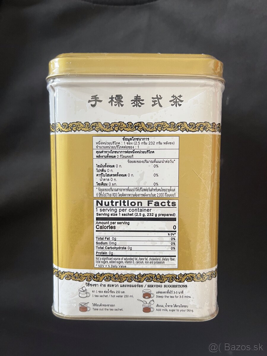 Originálny thajský Chatramue Thai Tea Mix Extra Gold - 3