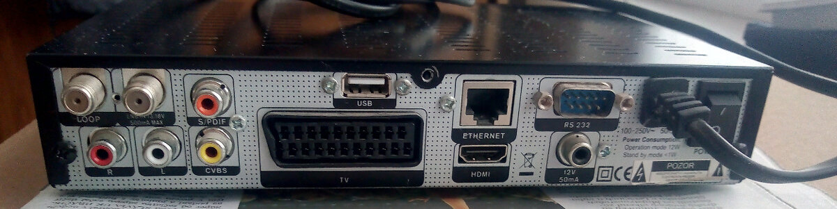 AB Cryptobox 350HD s UNI čítačkou kariet, CARDSHARING - 3