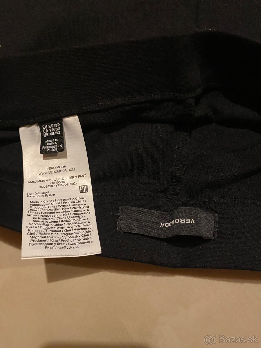 Elegantne čierne nohavice - 3