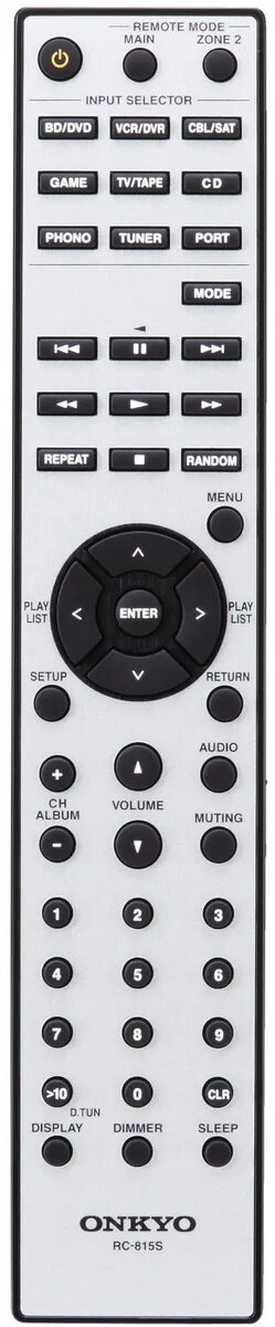 receiver onkyo tx-8030 - 3