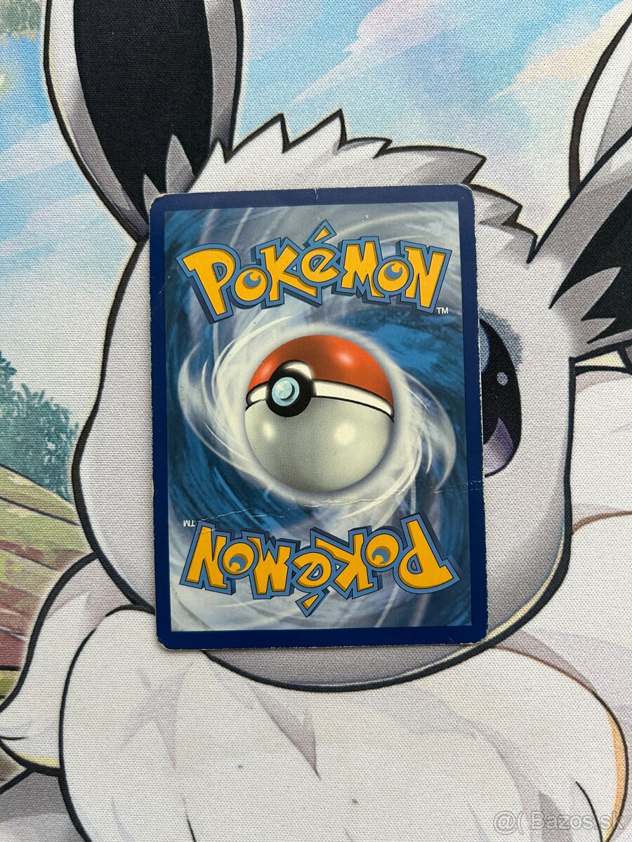 Umbreon V, vzacna Pokemon karticka - 3