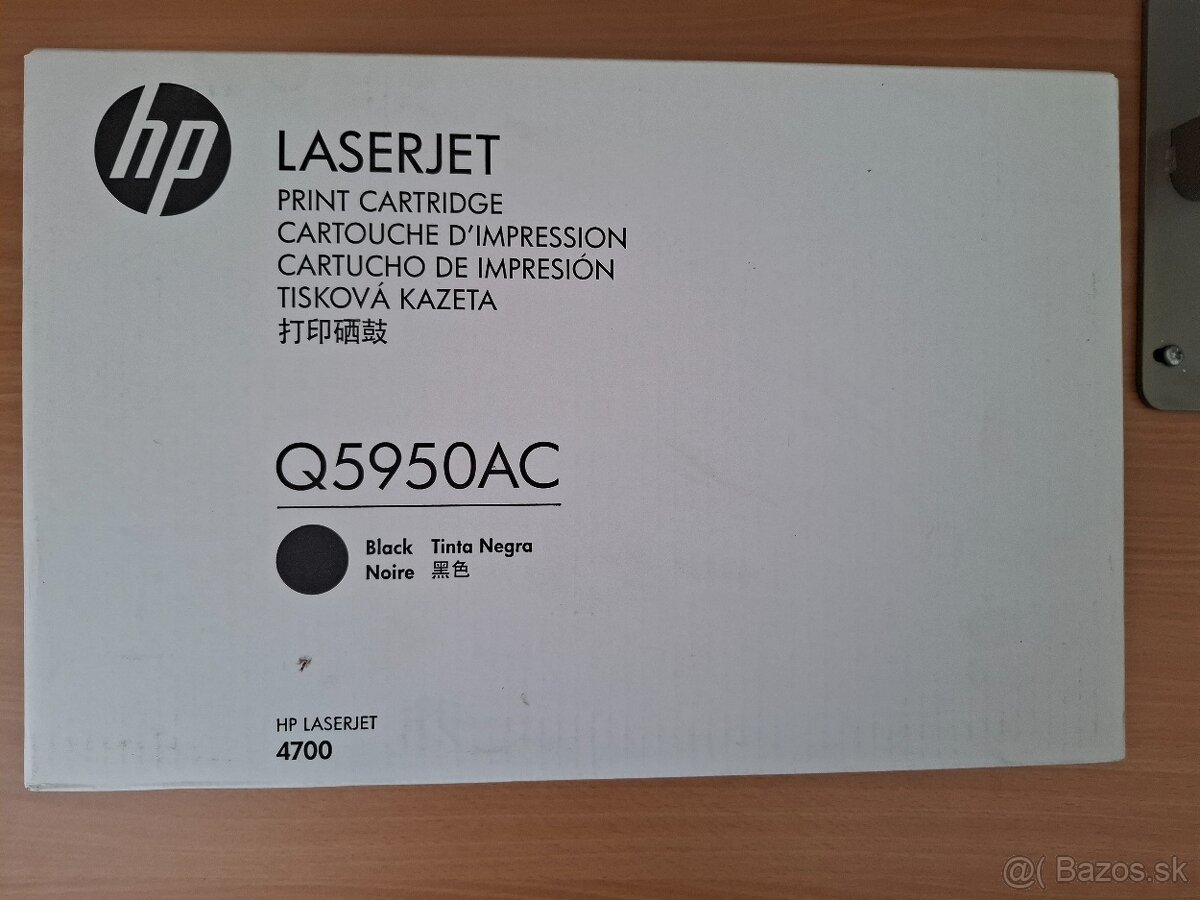 Predam nove zabalene tonery HP - 3
