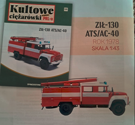 Zil 130 ATS/AC-40 1:43 - 3