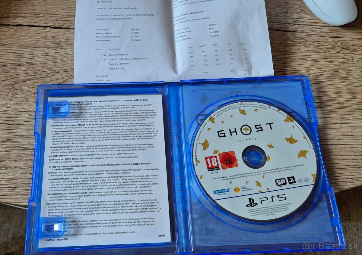 Ghost of Yotei PS5 - 3