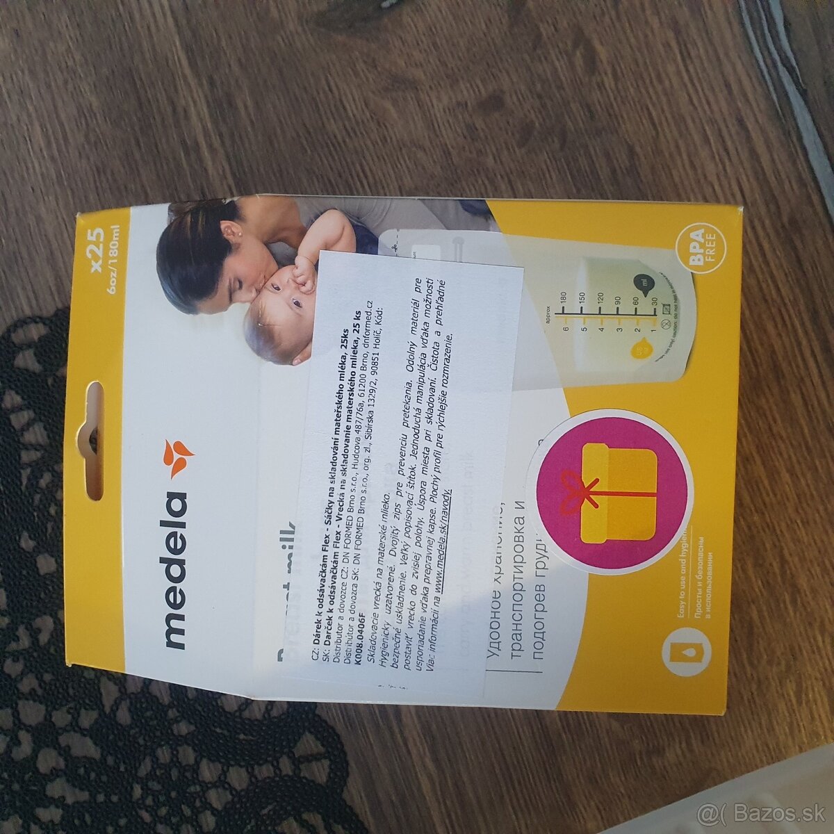 Odsávačka mlieka Medela ako nová - 3