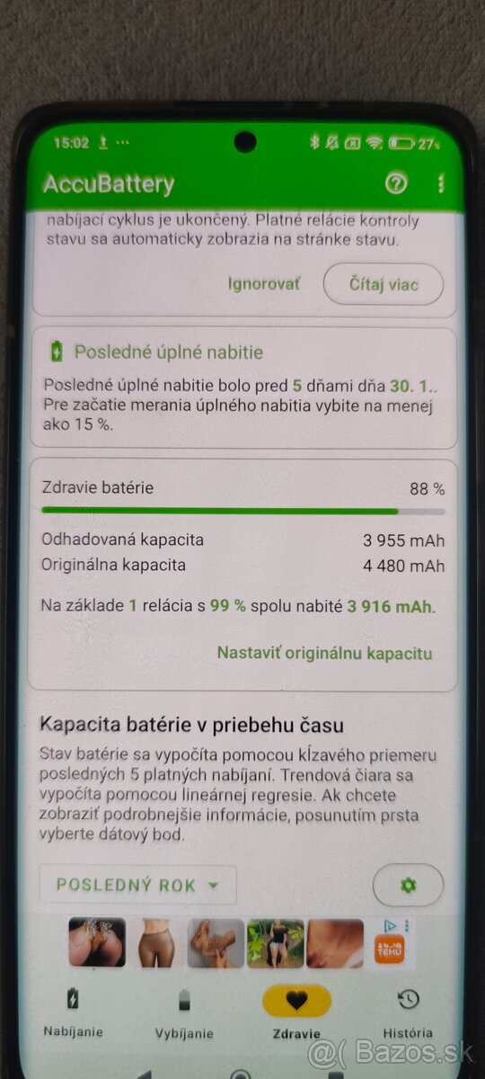 Xiaomi 12 Pro - 3