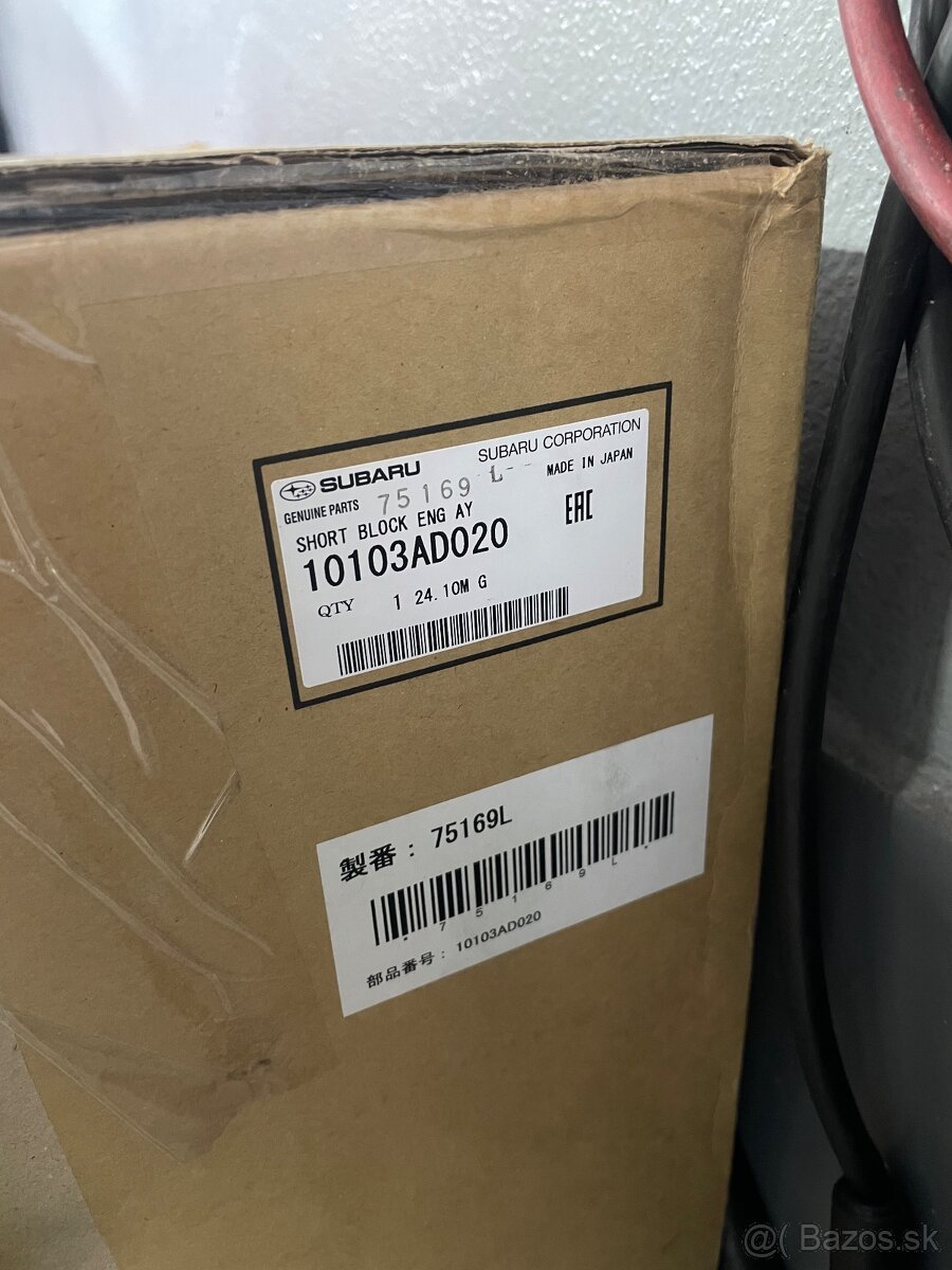 Shortblock Subaru WRX STI EJ25 - 3