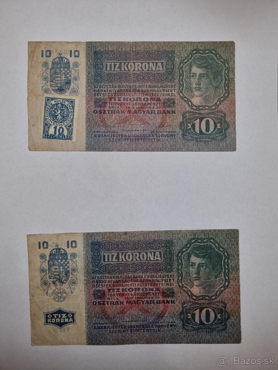 BANKOVKY RAKÚSKO UHORSKA. - 3