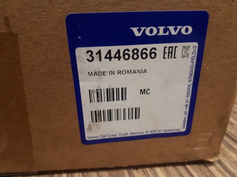 Predám predné svetlo ľavé, Volvo XC90 - 3