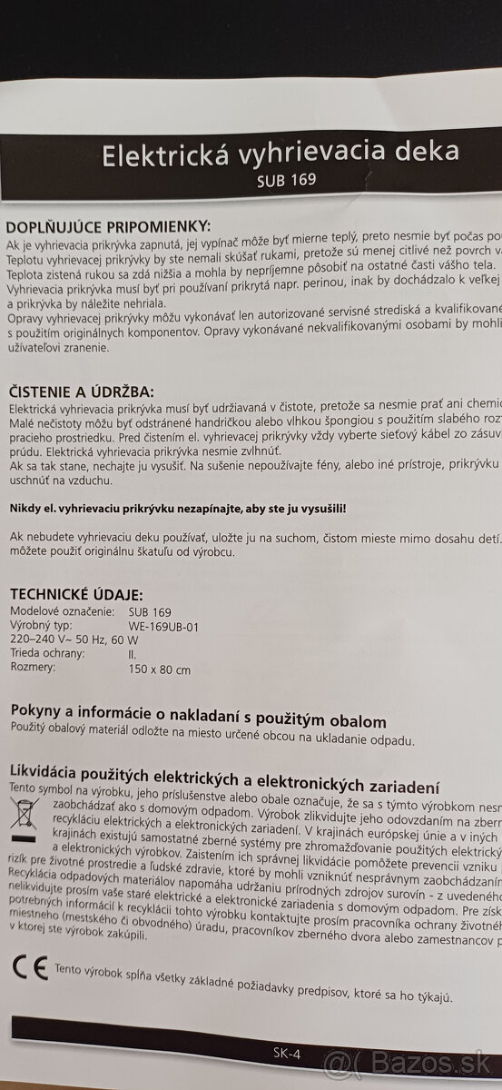 Predám el. deku Sencor - 3