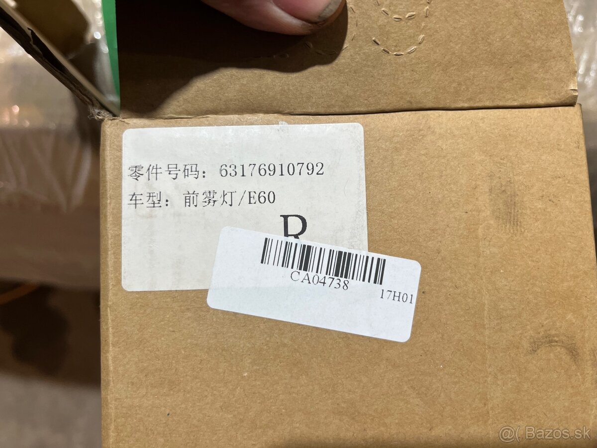 Hmlovky BMW e60/e61 - 3