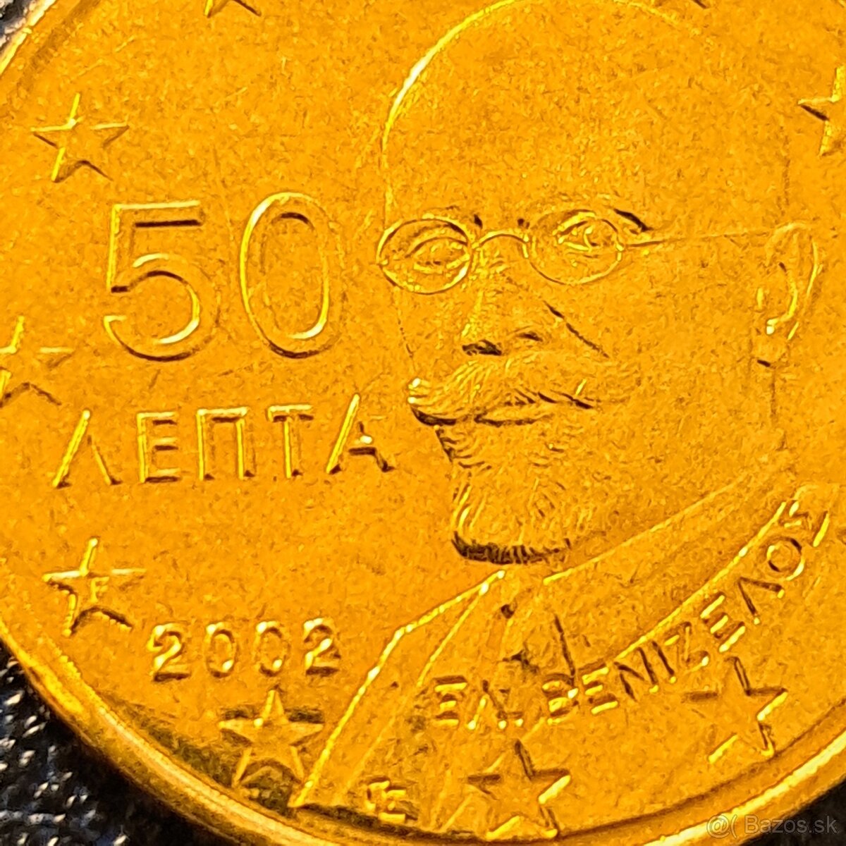 Mince euro centy s značkou - 3