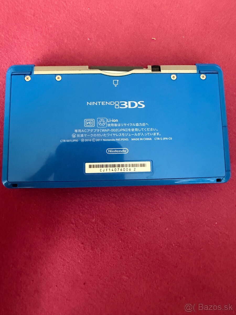 Nintendo 3ds - 3